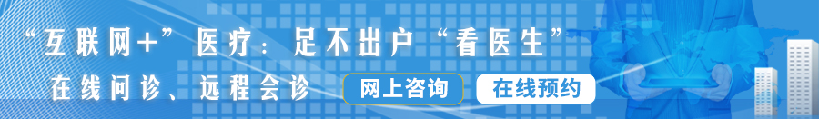 啊啊啊啊你的大肉棒操的我好爽视频